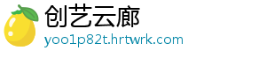宿州：智慧农业为乡村振兴插上“智慧”翅膀 村振不断推动农业转型升级-创艺云廊